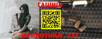 крисы Обь