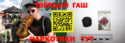ALPHA-PVP Обнинск