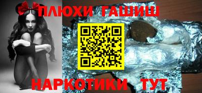 дистиллят марихуана Нягань