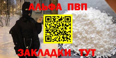 дистиллят марихуана Нягань