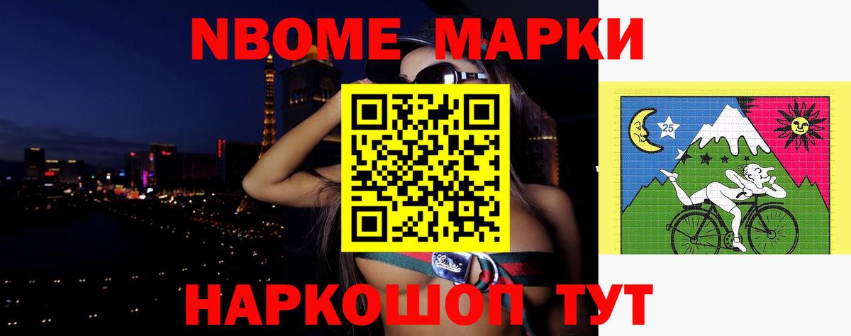 Пыть-Ях  Лсд 25 экстази кислота  ЛСД экстази ecstasy  Вход с VPN 