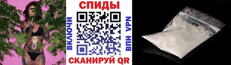 закладки  Пыть-Ях  МЕТАМФЕТАМИН Декстрометамфетамин 99.9% 