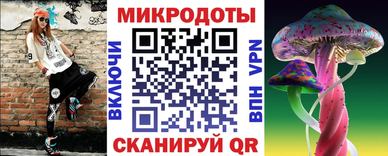 Галлюциногенные грибы Cubensis  кракен ссылки  Пыть-Ях  дарнет шоп 